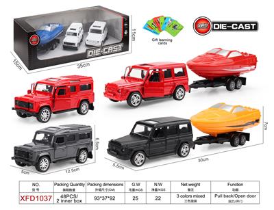 Die-cast toys - OBL944558