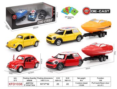 Die-cast toys - OBL944559