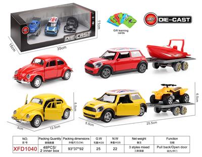 Die-cast toys - OBL944561