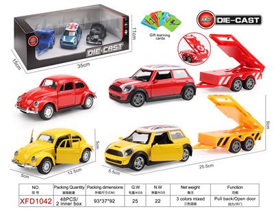 Die-cast toys - OBL944563