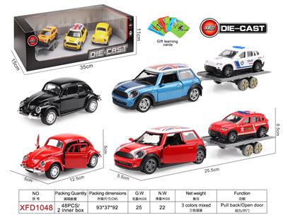 Die-cast toys - OBL944569