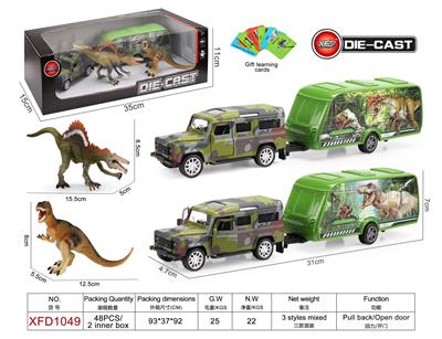 Die-cast toys - OBL944570