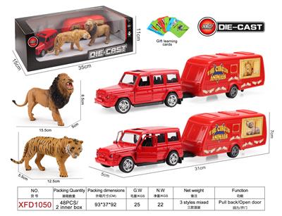 Die-cast toys - OBL944571