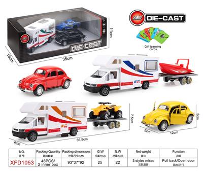 Die-cast toys - OBL944574