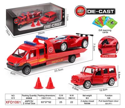 Die-cast toys - OBL944582