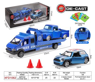 Die-cast toys - OBL944583