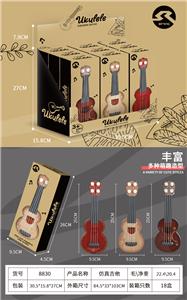 Musicalinstrument - OBL944584