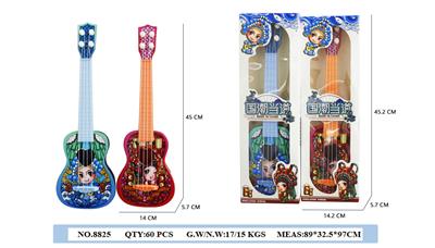 Musicalinstrument - OBL944593