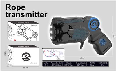 蜂窝纹绳枪（充电版） - OBL944597