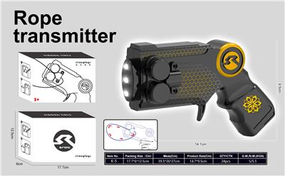 蜂窝纹绳枪（充电版） - OBL944598