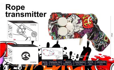 A款涂鸦绳枪（充电版） - OBL944599