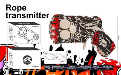 B款涂鸦绳枪（充电版） - OBL944600