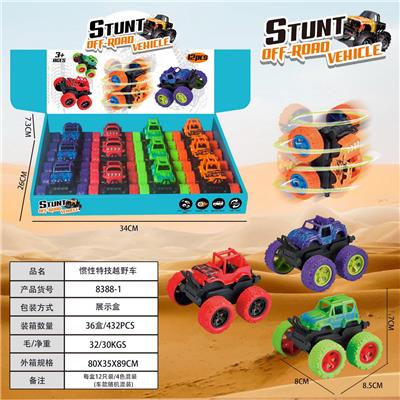 Inertia series - OBL944601