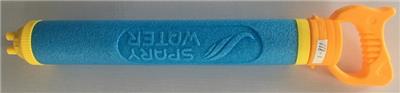 Water gun - OBL944786
