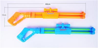 Water gun - OBL944804
