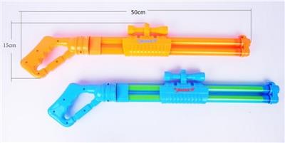 Water gun - OBL944805