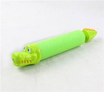 Water gun - OBL944806