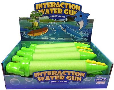 Water gun - OBL944808
