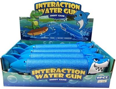 Water gun - OBL944809