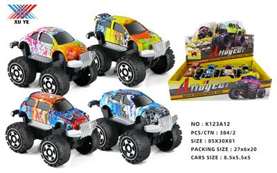 Die-cast toys - OBL944823