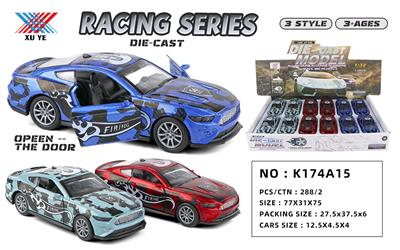 Die-cast toys - OBL944825