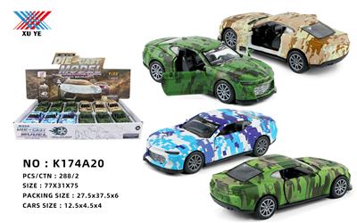 Die-cast toys - OBL944826