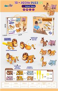 Self-assembling - OBL944942