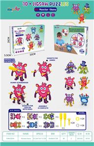 Self-assembling - OBL944943