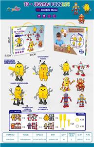 Self-assembling - OBL944944