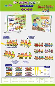 Self-assembling - OBL944946