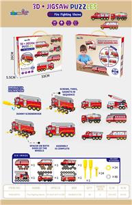 Self-assembling - OBL944947