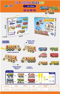 Self-assembling - OBL944948