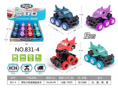 Inertia series - OBL944983