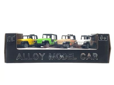 Die-cast toys - OBL945052