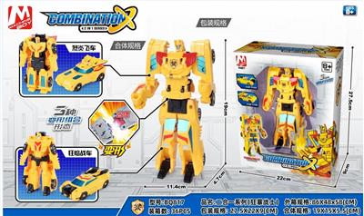 Deformationtoys - OBL945119