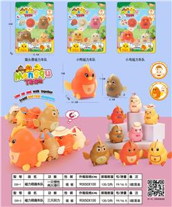 Inertia series - OBL945170