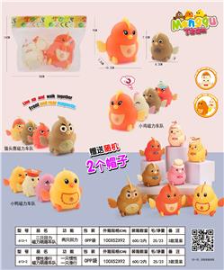 Inertia series - OBL945173