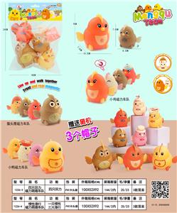 Inertia series - OBL945176