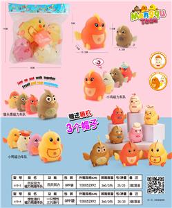 Inertia series - OBL945178