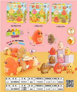 Inertia series - OBL945181