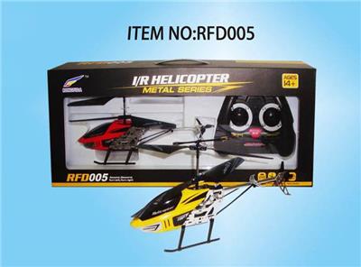 Remote control series - OBL945183