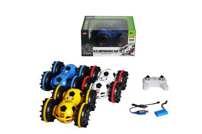 2.4G 水陆两栖足球车 - OBL945202