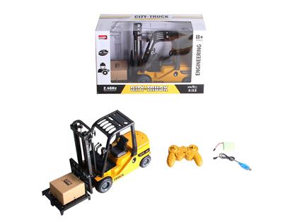 2.4G 工程叉车 - OBL945256