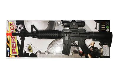 Flint gun - OBL945324