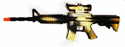 Flint gun - OBL945325