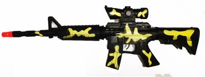 Flint gun - OBL945327