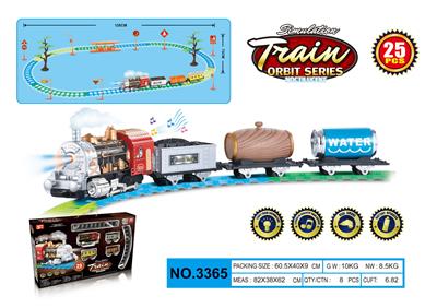 荧光轨道电动冒烟灯光音乐火车 - OBL945374