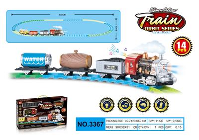 荧光轨道电动冒烟灯光音乐火车 - OBL945376