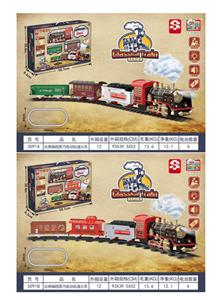 古典编程蒸汽电动轨道火车 - OBL945395