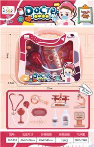DoctorToy - OBL945401